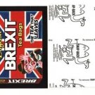 2017 Wacky Packages 50th Anniversary BLACK LUDLOW "BREXIT TEA BAGS" 72/99