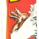 1975 WACKY PACKAGES ORIGINAL 13th SERIES PUZZLE PIECE W/CHECKLIST ML