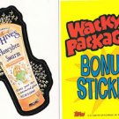 2006 WACKY PACKAGES ALL NEW SERIES 4 (ANS4) **ST.HIVES** BONUS STICKER B4
