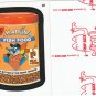 2016 WACKY PACKAGES BASEBALL SERIES 1 RED LUDLOW "MARLINS FISHFOOD" #28