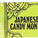 1975 WACKY PACKAGES ORIGINAL 14th SERIES PUZZLE PIECE W/CHECKLIST ML