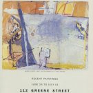Kimura 1987 Art Exhibtion Ad Basket Court Greene Street Gallery, NY