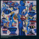 He Neng 1987 Art Ad The Water Bearer