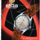 1956 Arsa Watch Company A Reymond S.A. Tramelan Swiss Print Ad Publicite Suisse Montres