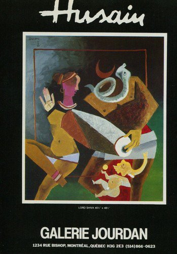 Husaiu 1980 Art Ad Lord Shiva Publicite Advert Advertisement