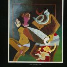 Husaiu 1980 Art Ad Lord Shiva Publicite Advert Advertisement