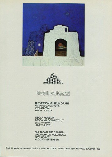 Basil Alkazzi 1987 Art Exhibition Ad Publicite Advert Advertisement