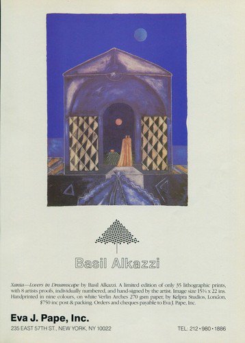 Basil Alkazzi 1987 Art Ad Publicite Advert Xania Lovers in Dreamscape