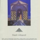 Basil Alkazzi 1987 Art Ad Publicite Advert Xania Lovers in Dreamscape