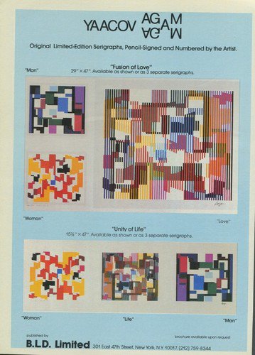 Yaacov Agam Fusion of Love Unity of Life 1980 Art Ad Publicite Advert Advertisement