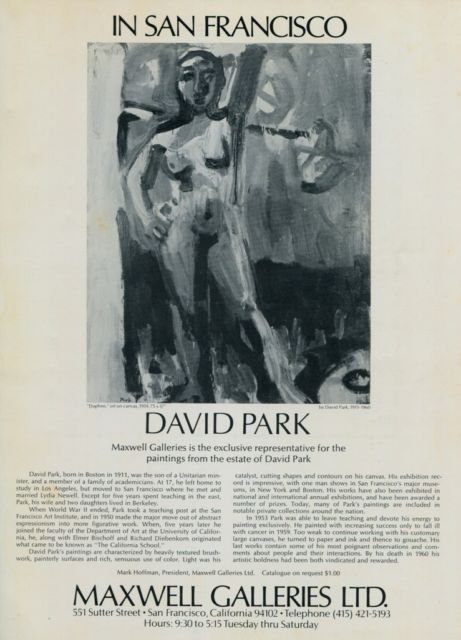 David Park Vintage 1974 Art Ad Daphne Advert Advertisement