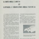 1955 Omega Watch Company La Boite Omega a Joint O Vintage 1955 Swiss Magazine Article Horlogerie