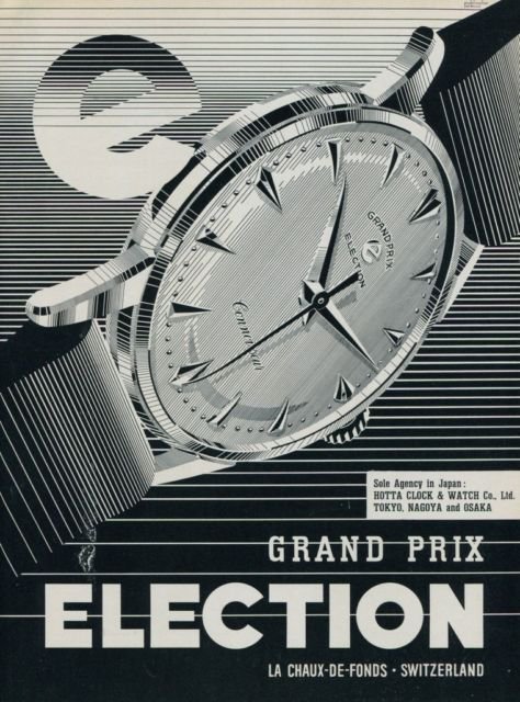 Election Watch Company Switzerland Vintage 1960 Swiss Ad Suisse Advert Horology