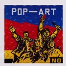 Wang Guangyi Great Criticism Pop Art Art Ad Advertisement