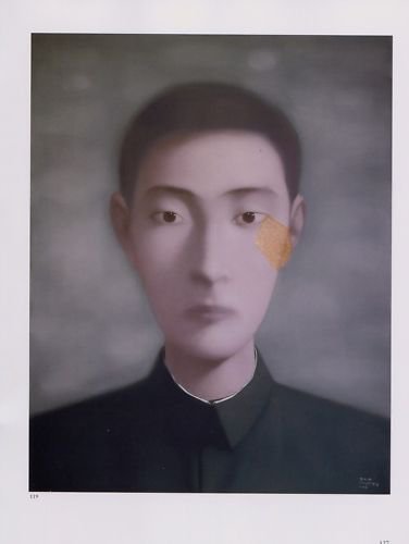 Zhang Xiaogang Bloodline Series Comrade No. 120 Art Ad Advertisement