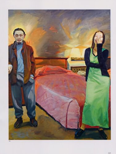 Liu Xiaodong Private Room Art Ad Advertisement