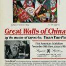 1987 Yuan Yun-Fu Great Walls of China 1987 Art Exhibition Ad Advert Advertisement