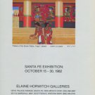 Douglas Johnson Vintage 1982 Art Exhibition Ad Palace of the Seven Patios Yagul Douglas Johnson Vintage 1982 Art Exhibition Ad Palace of the Seven Patios Yagul