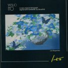 Tatsuo Ito Les Marguerites 1980 Art Ad Advert Advertisement