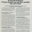 Omega Watch Company Switzerland Vintage 1972 Swiss Ad Suisse Advert Horlogerie