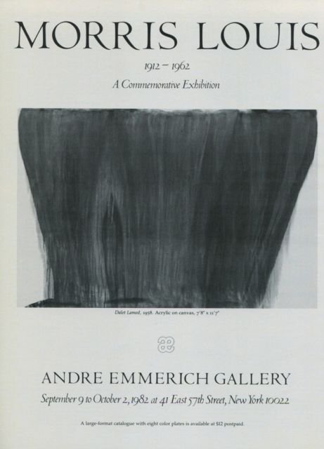 Morris Louis 1982 Art Exhibition Ad Advert Advertisement Dalet Lamed
