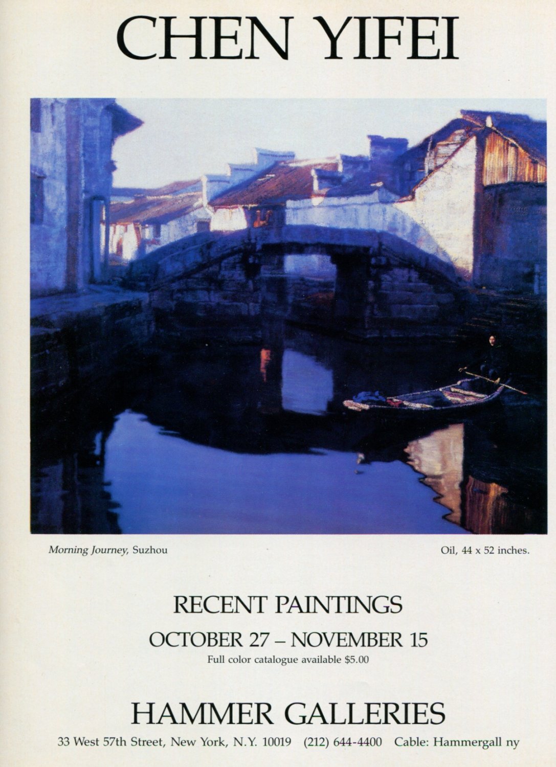 Chen Yifei Vintage 1986 Art Exhibition Ad Morning Journey, Suzhou