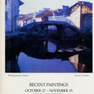 Chen Yifei Vintage 1986 Art Exhibition Ad Morning Journey, Suzhou Chen Yifei Vintage 1986 Art Exhibition Ad Morning Journey, Suzhou