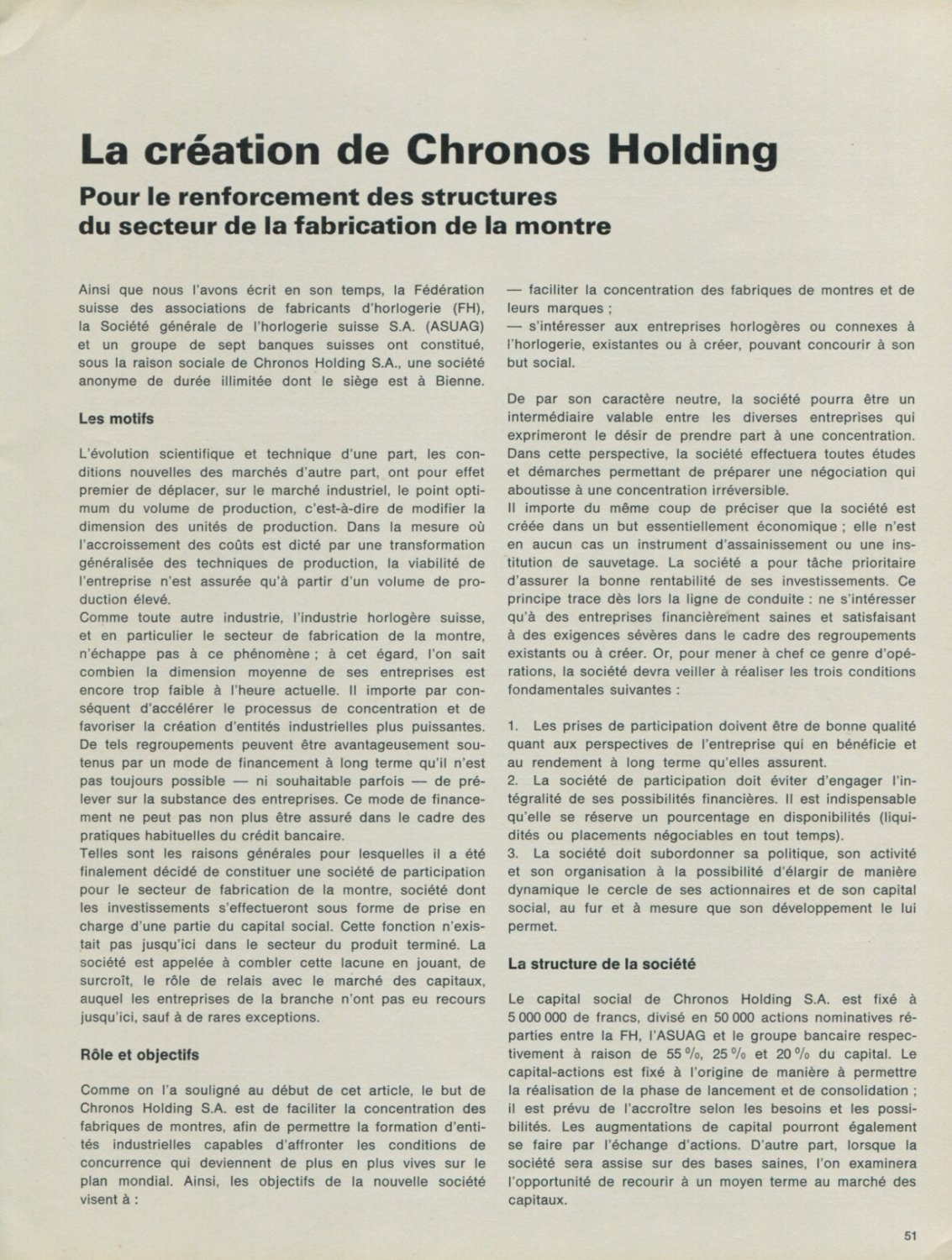1967 La Creation de Chronos Holding S.A. 1967 Swiss Magazine Article Suisse Horlogerie Horology Cyma