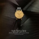 Zenith Watch Company Switzerland 1980 Swiss Ad Suisse Advert Horlogerie Horology