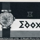 1963 Edox Watch Company Era Watch Co. Switzerland Vintage 1963 Swiss Ad Suisse Advert C Ruefli-Flury