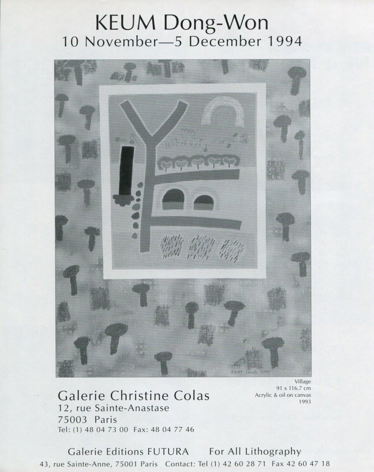 Keum Dong-Won 1994 Art Exhibition Ad Advert