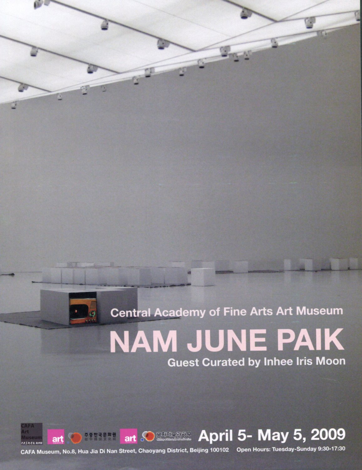 Nam June Paik 2009 Beijing Art Exhibition Ad Advert