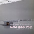 Nam June Paik 2009 Beijing Art Exhibition Ad Advert