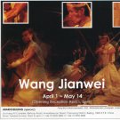 Wang Jianwei 2006 Art Exhibition Ad Advert