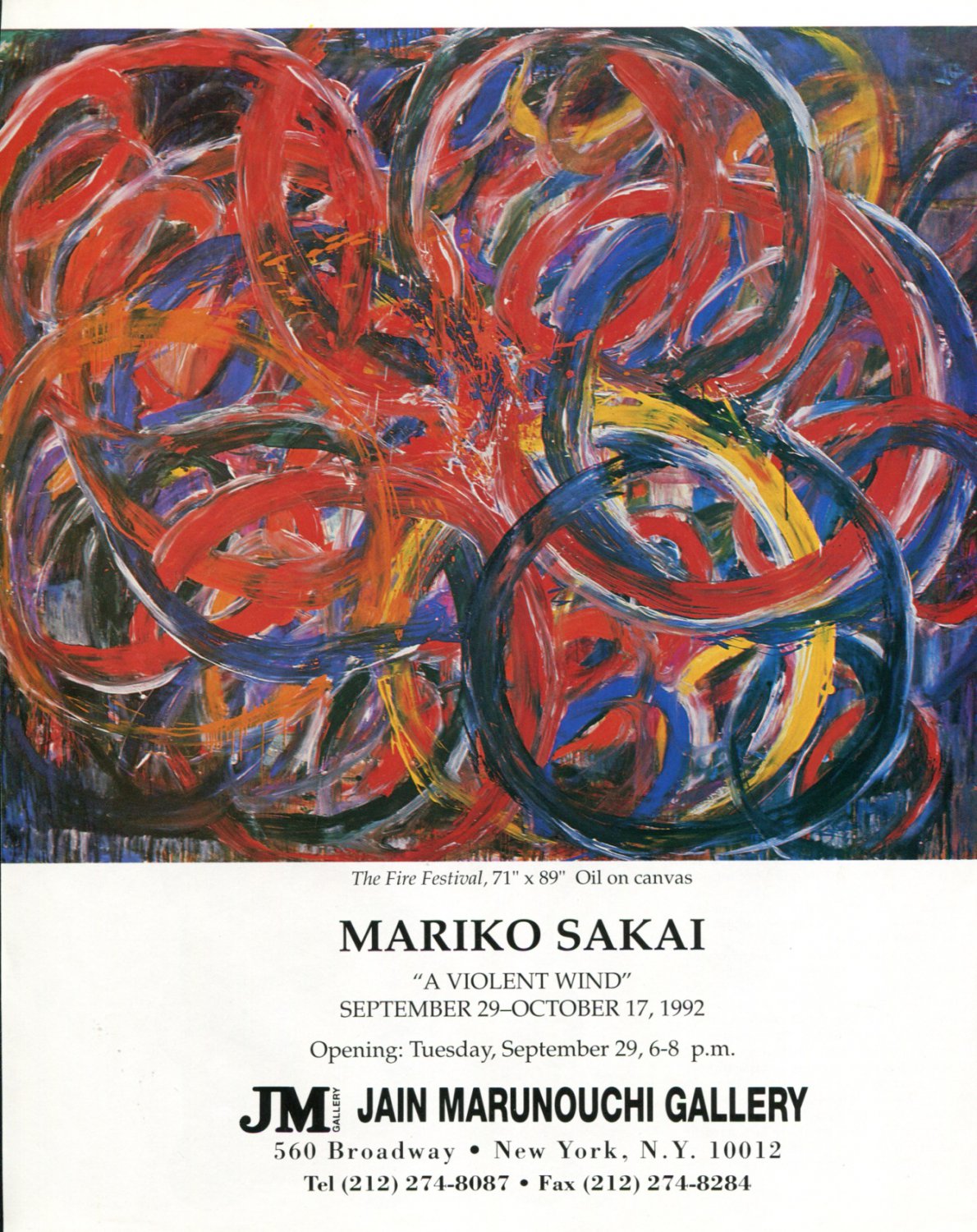 Mariko Sakai A Violent Wind 1992 Art Exhibition Ad Advert The Fire Festival