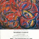Mariko Sakai A Violent Wind 1992 Art Exhibition Ad Advert The Fire Festival