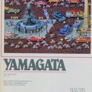 Yamagata Tour de France 1983 Art Ad Advert Advertisement Yamagata Tour de France 1983 Art Ad Advert Advertisement
