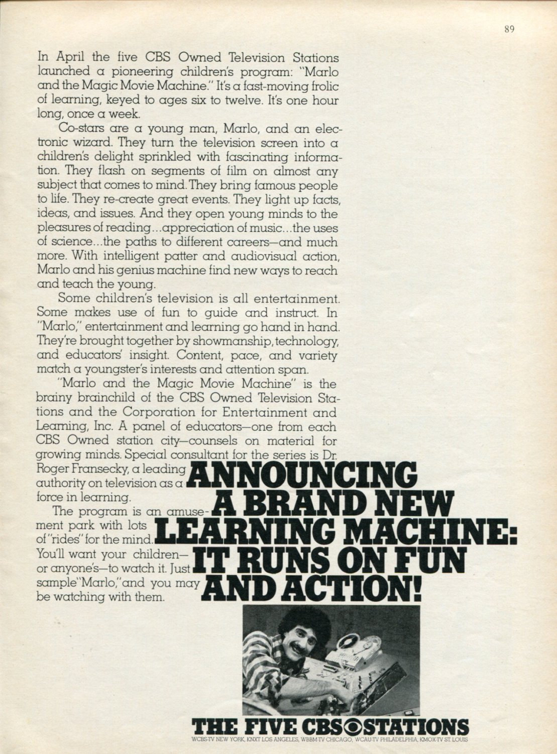 Marlo and the Magic Movie Machine CBS 1977 Ad Magazine Advert Laurie Faso
