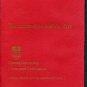 Original 1965 Cornell University Centennial Program Lincoln Center for Performing Arts 1960's