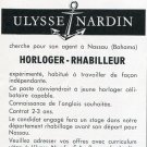 1969 Ulysse Nardin SA Employment Advertisement Vintage 1960s Swiss Print Ad Publicite Suisse