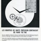 FAR Fabriques d'Assortiments Reunies Publicite Suisse Vintage 1969 Swiss Print Ad Horology FAR Fabriques d'Assortiments Reunies Publicite Suisse Vintage 1969 Swiss Print Ad Horology