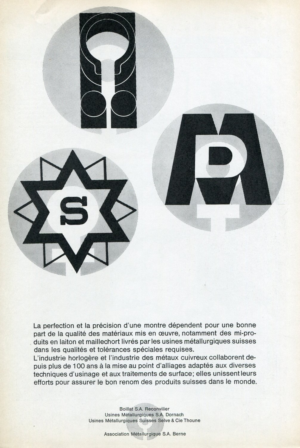 Vintage 1969 Association Metallurgique SA Boillat SA Switzerland Swiss Print Ad Publicite Suisse