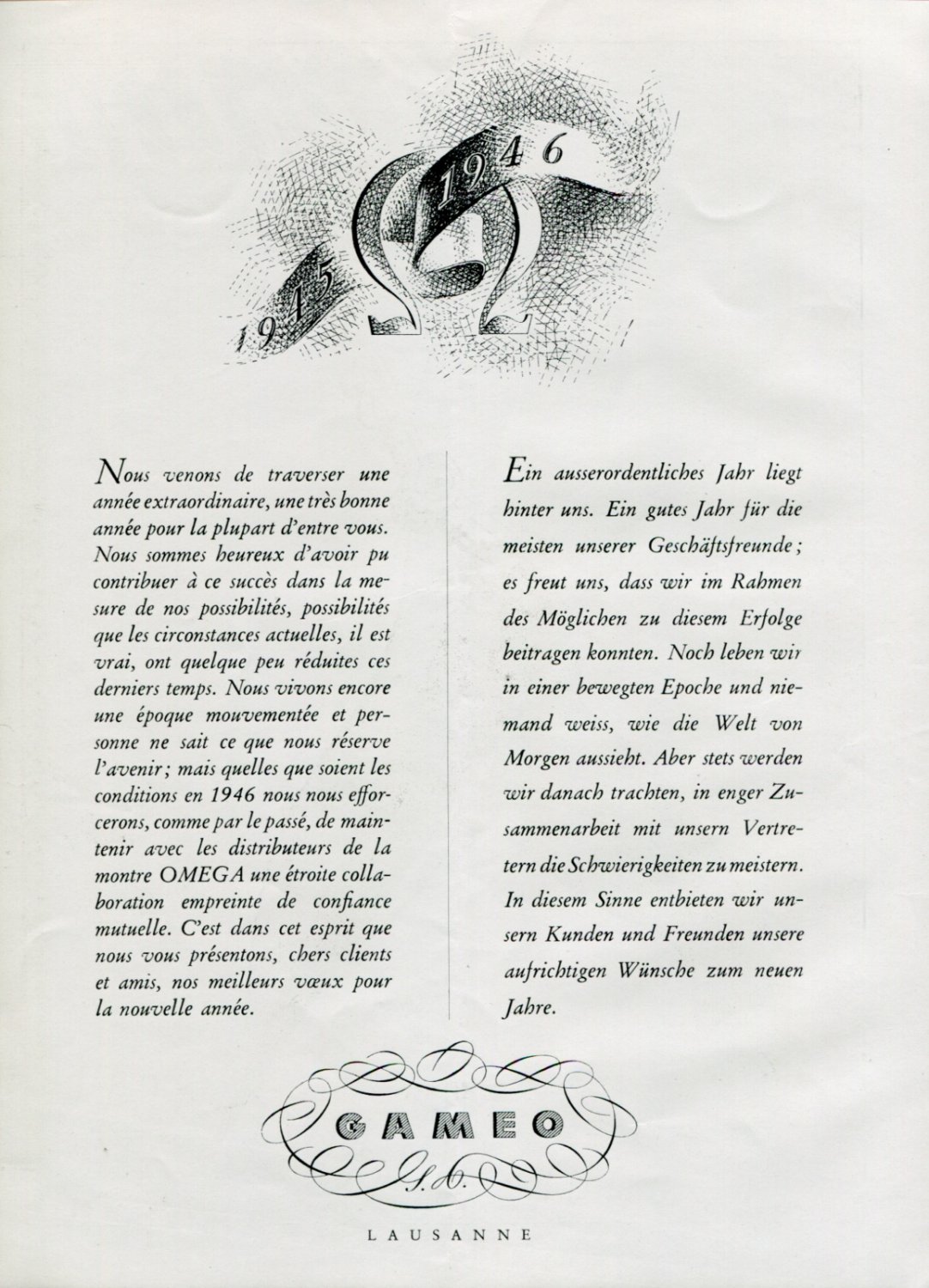 1946 Omega Watch Company Gameo S.A. Switzerland Swiss Advert Publicite Suisse Montres Schweiz