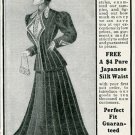 Vintage 1905 Owen T Moses & Co Chicago Garment Makers Tailors Early 1900s Print Ad Publicite Advert Vintage 1905 Owen T Moses & Co Chicago Garment Makers Tailors Early 1900s Print Ad Publicite Advert