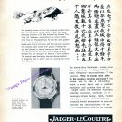 Jaeger-LeCoultre Tale of Resourceful General T'ien Tang Vintage 1960 Swiss Print Ad Advert Suisse Jaeger-LeCoultre Tale of Resourceful General T'ien Tang Vintage 1960 Swiss Print Ad Advert Suisse