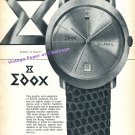 1964 Edox Diamatic Watch Advert Era Watch Company Switzerland 1960s Swiss Ad