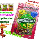5 pack Spicy Seaweed Sheet Roasted Laver Sushi Nori Gim Yaki Gimbap Health Diet Food Snack