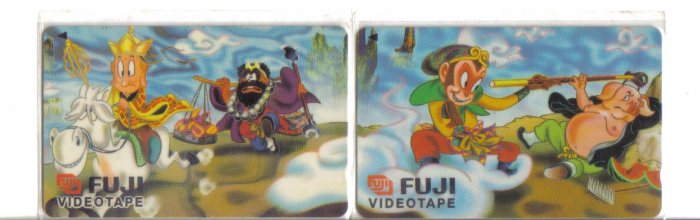 Sun Mu Kong (mint) Phonecard Limited Edition. Set of 2