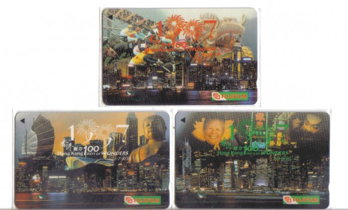 Hong kong hanover Phonecard (mint) set of 3. Limited Edition