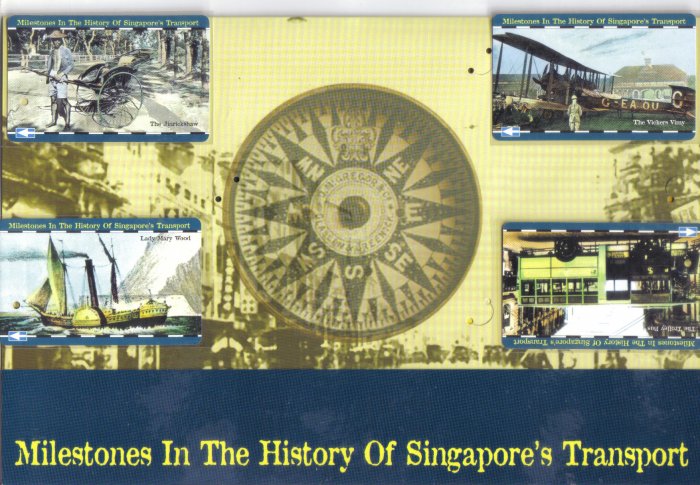 Singapore transport History (mint) Transport card- Limited edition. Set of 4